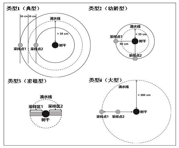 QQ截图20230306205811.jpg