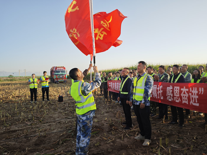 利垦一场和前进农场.jpg